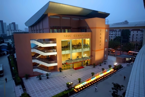 上海外国语大学