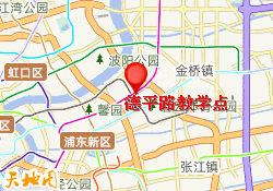 德平路教学点