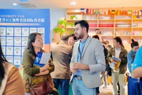 北开ICC国际名校展17.jpg