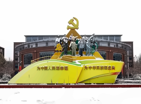 首都经济贸易大学出国留学