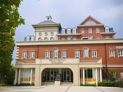 上海惠灵顿外籍人员子女学校惠灵顿小学课程