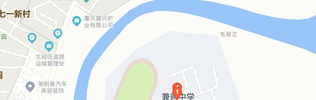 地截图_20201029095643