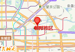 朝阳校区