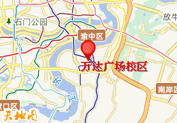 万达广场校区
