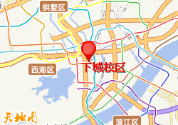 下城校区