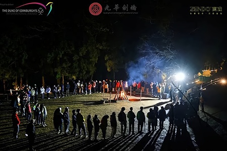 光华剑桥爱丁堡铜奖户外探索活动-篝火晚会.jpg