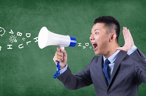 杭州朗阁雅思培训辅导班教学环境图片