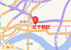 江干校区