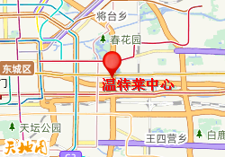 温特莱中心