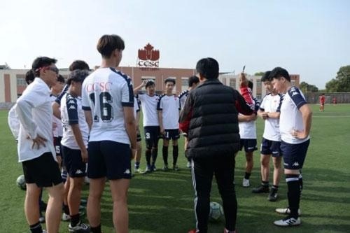 北京中加学校