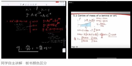 科桥云课堂.jpg