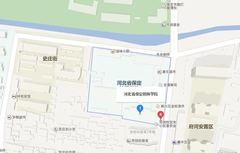保定技师学院