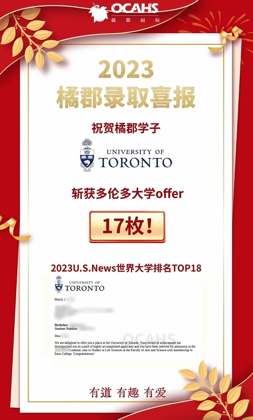 图片_20230219095053.jpg