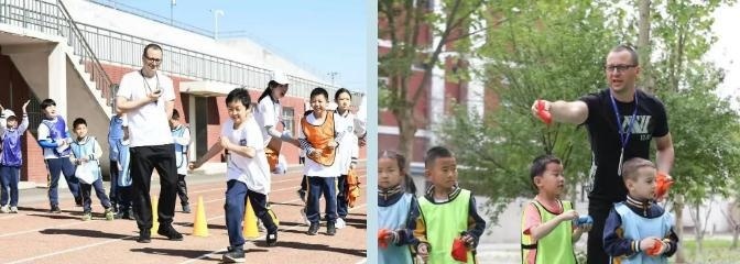 北京新东方国际双语学校