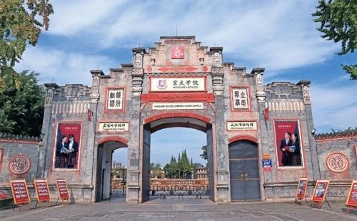 康德教育成都安仁校区