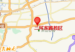 二环东路校区