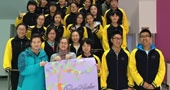 中西方相结合的教学课程