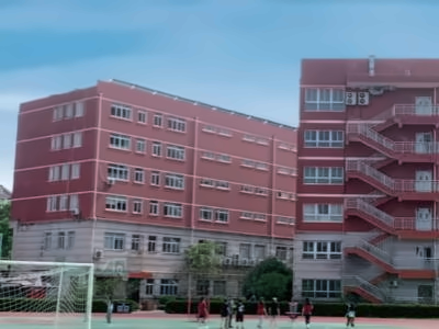上海市文绮汇点美高校园环境