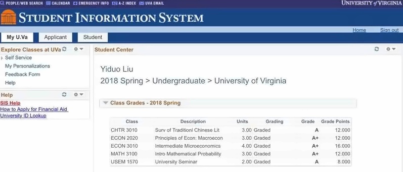 成绩单.jpg