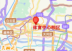 体育中心校区