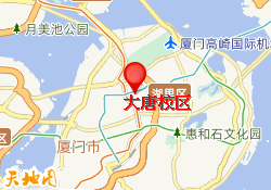 大唐校区