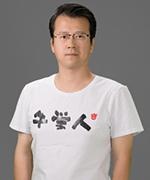 党弋