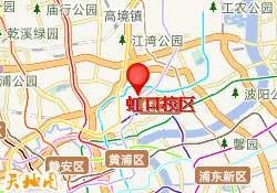 虹口校区