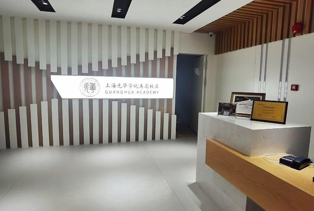 新校区.jpg