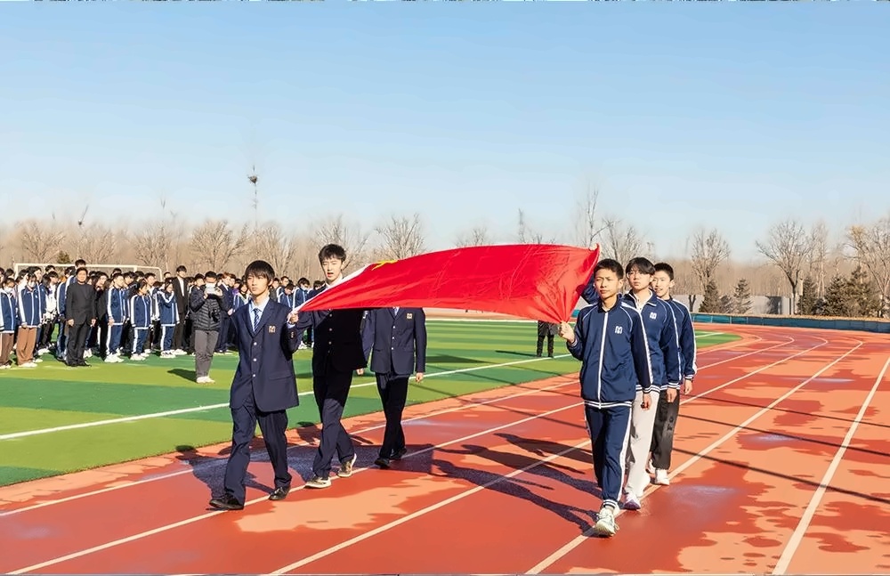 田翰德学校升旗仪式暨颁奖典礼