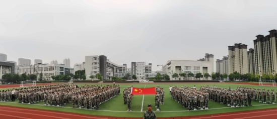 滁州海亮学校2020级新生军训闭营仪式.jpg