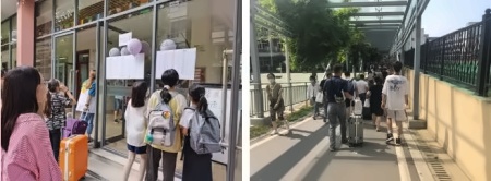 句容碧桂园学校**批返校学生热闹报到.jpg