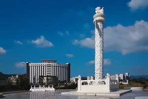 温州大学出国留学校园环境茶山南校区