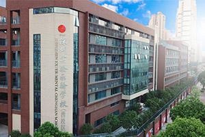 深圳市承翰学校（国际课程实验校区）教学楼