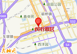 闵行校区