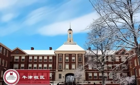 邁阿密大學牛津分校.jpg