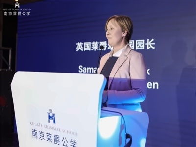 南京博颂学校