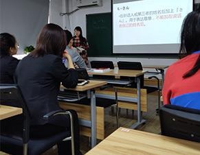 授课现场