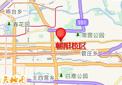 朝阳校区
