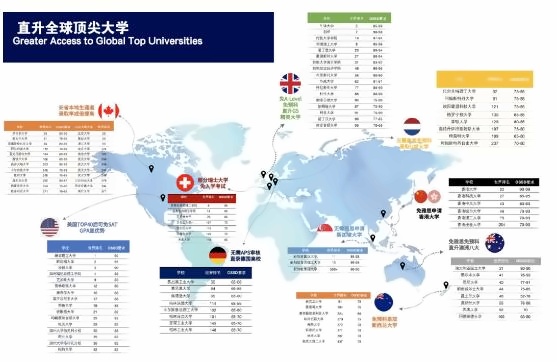 截图20240313112248.jpg