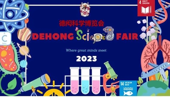 截图20231205144114.jpg
