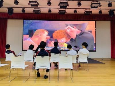 康福欧伦公学
