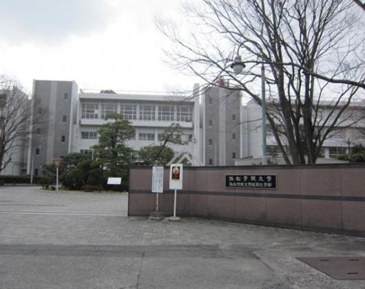 浜松学院大学