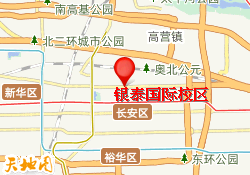 银泰国际校区		