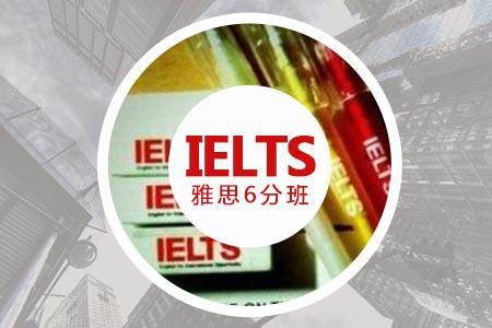 招生对象