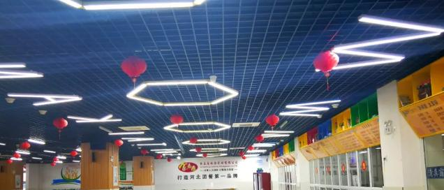 石家庄交通运输学校