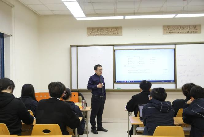 宏文学校成都校区