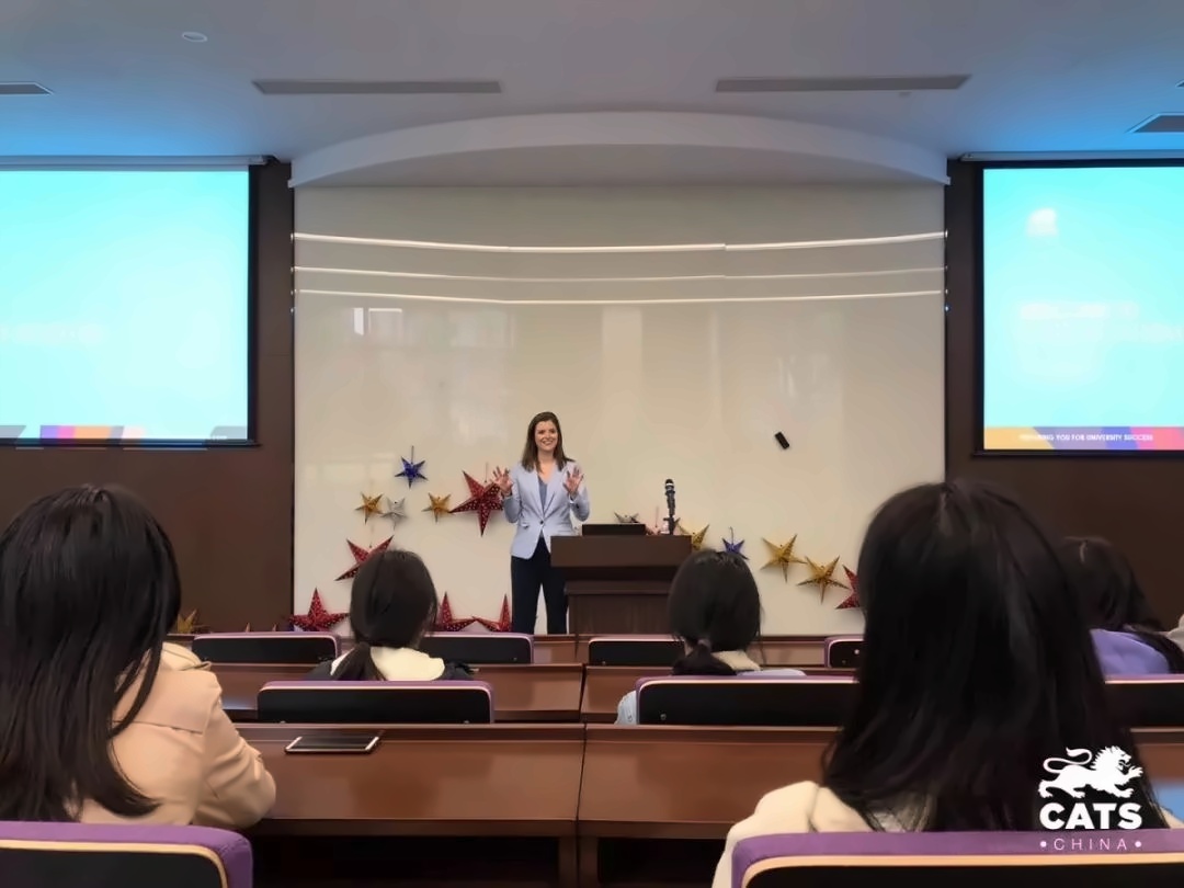 凯师波士顿Jesscia Doyle女士到访CATS China凯师中国.jpg