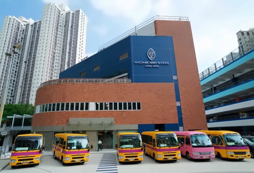 香港威雅学校