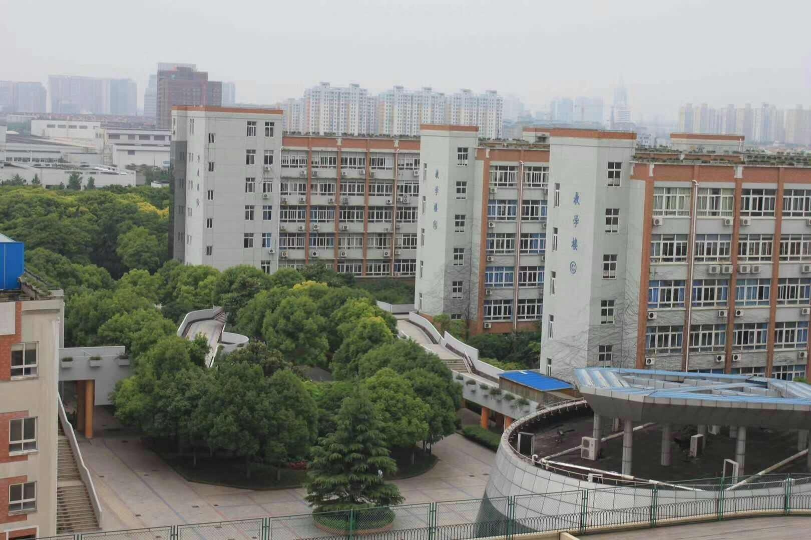 上海澳大利亚国际学校.jpg