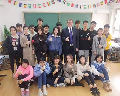 辽宁师范大学AIA国际项目